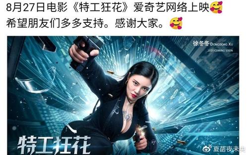 高中毕业发的是中专毕业证